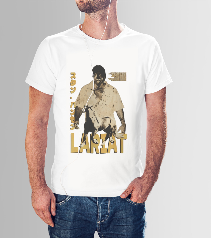 Lariat Cowboy Horse T-Shirt