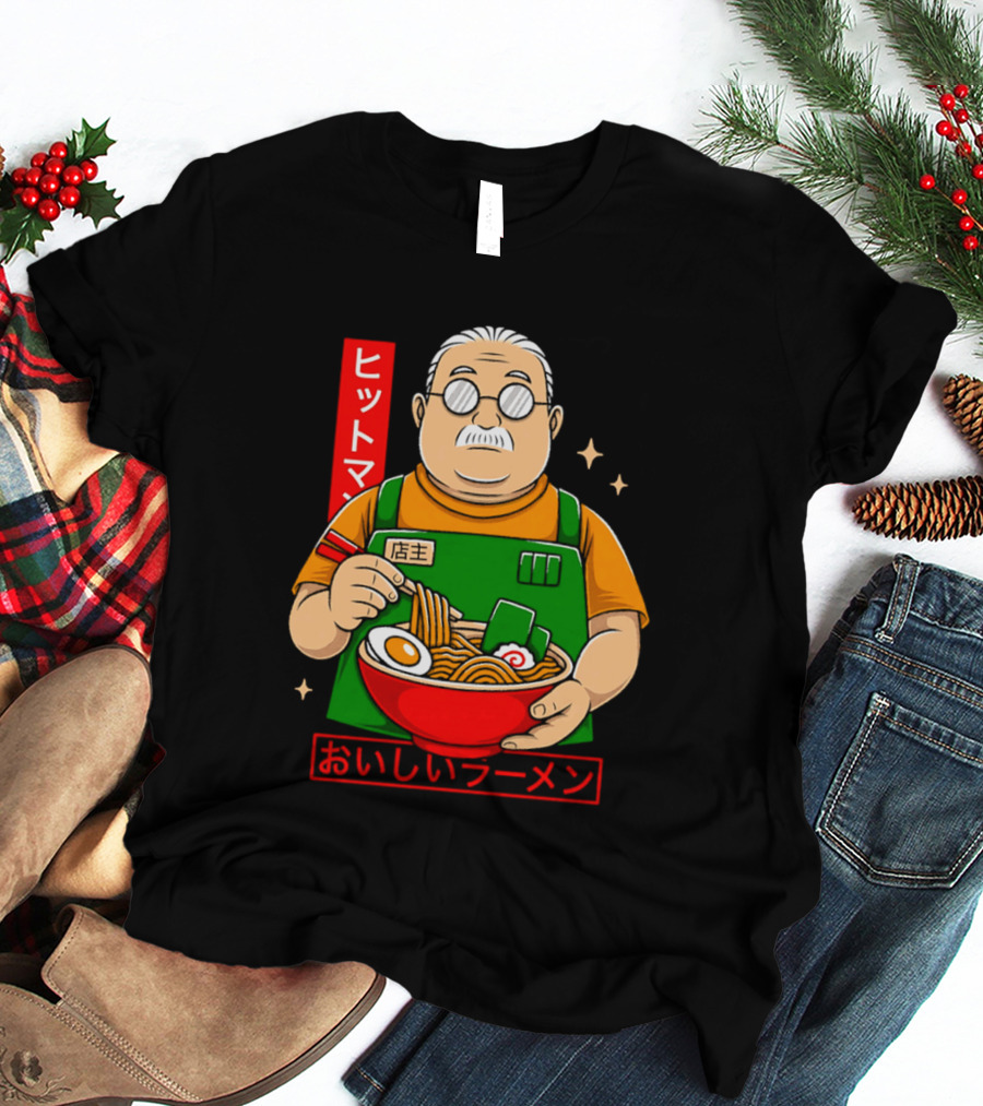 Chubby Guy Delicious Ramen T-Shirt