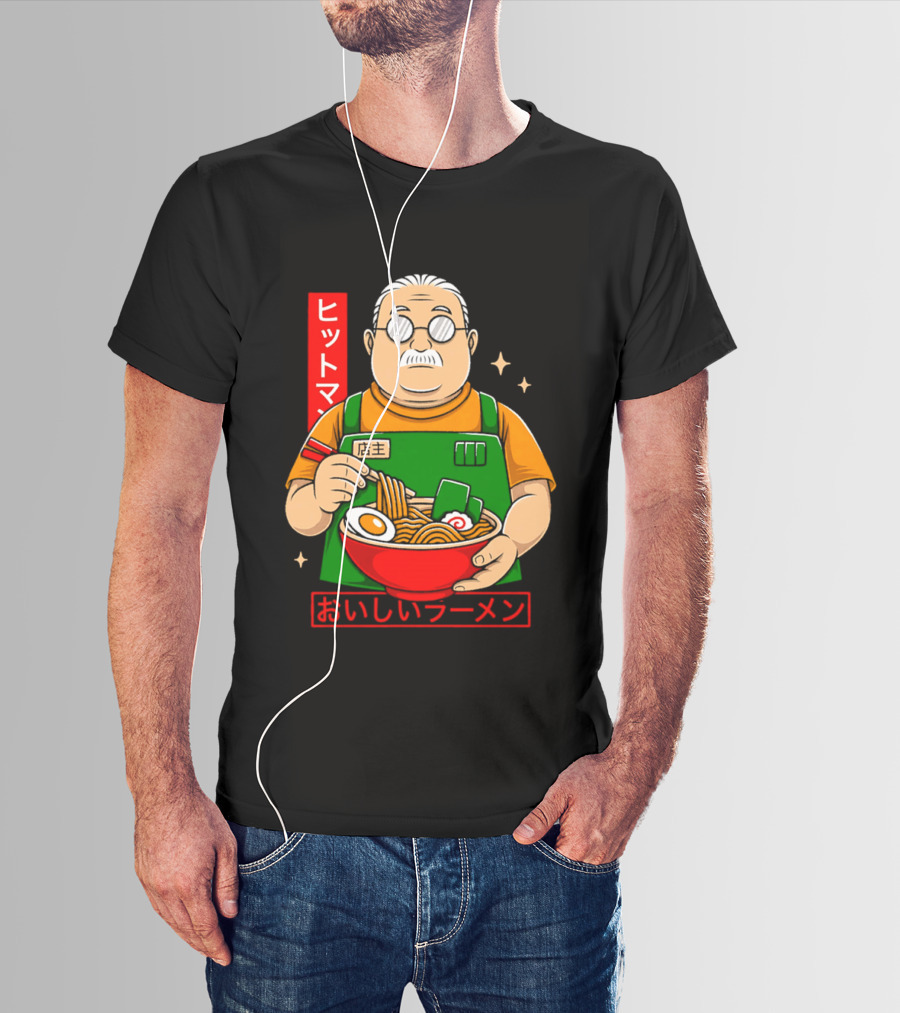 Chubby Guy Delicious Ramen T-Shirt