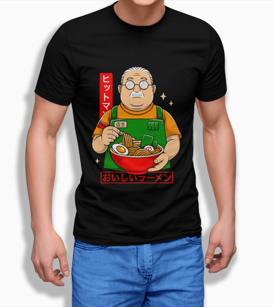 Chubby Guy Delicious Ramen T-Shirt