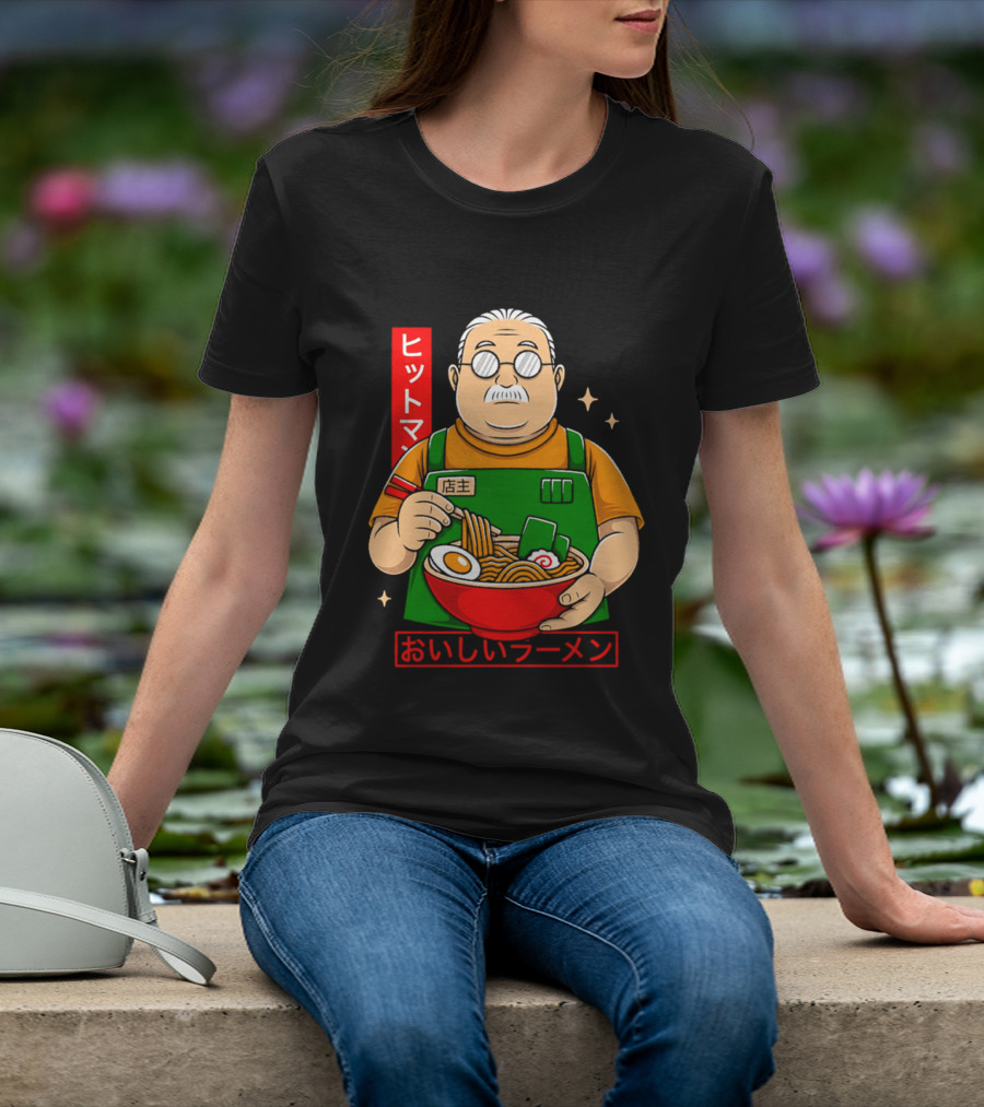 Chubby Guy Delicious Ramen T-Shirt