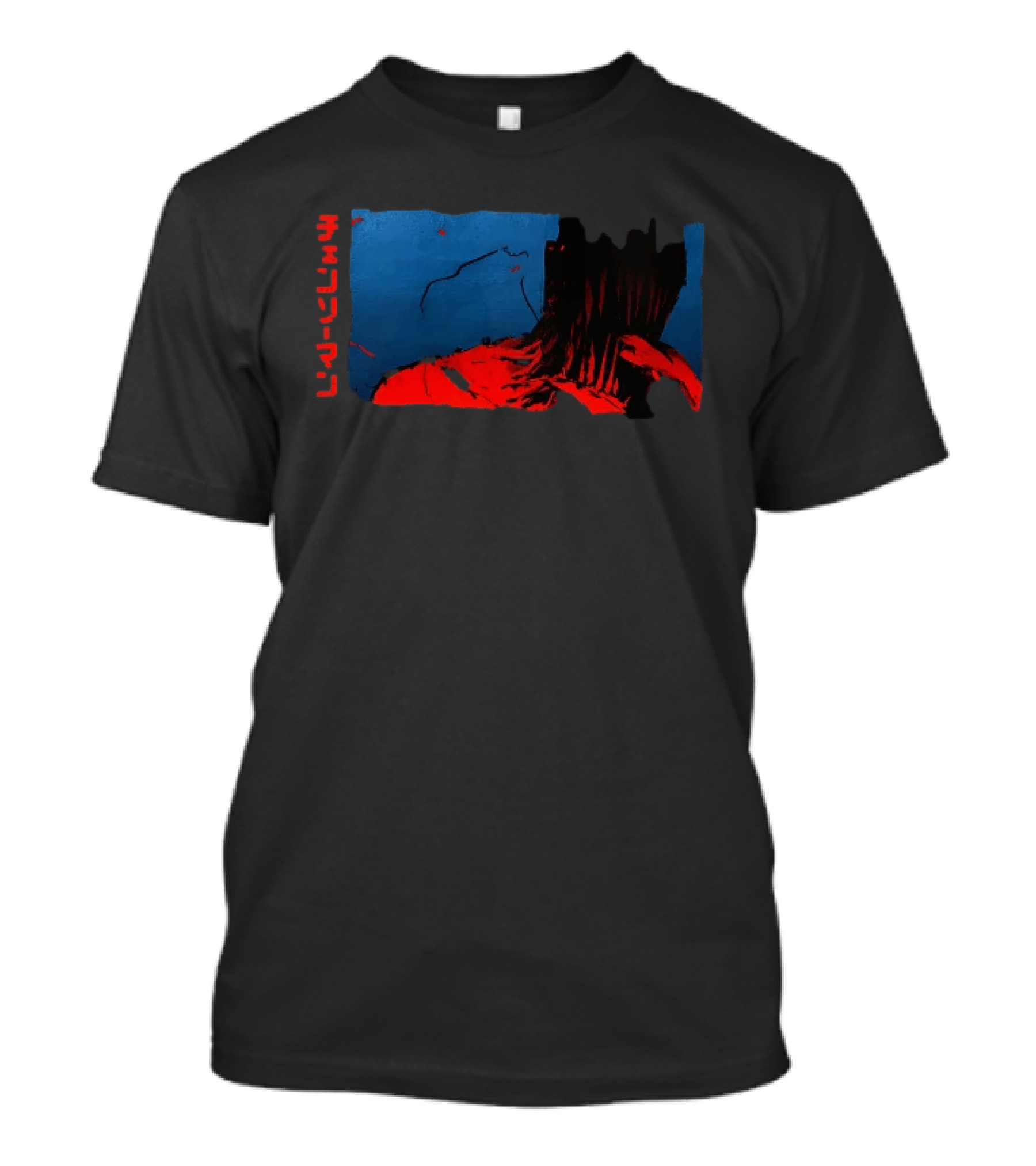 Chainsaw Man Nightmare Ink Dark Anime Art Manga T-Shirt
