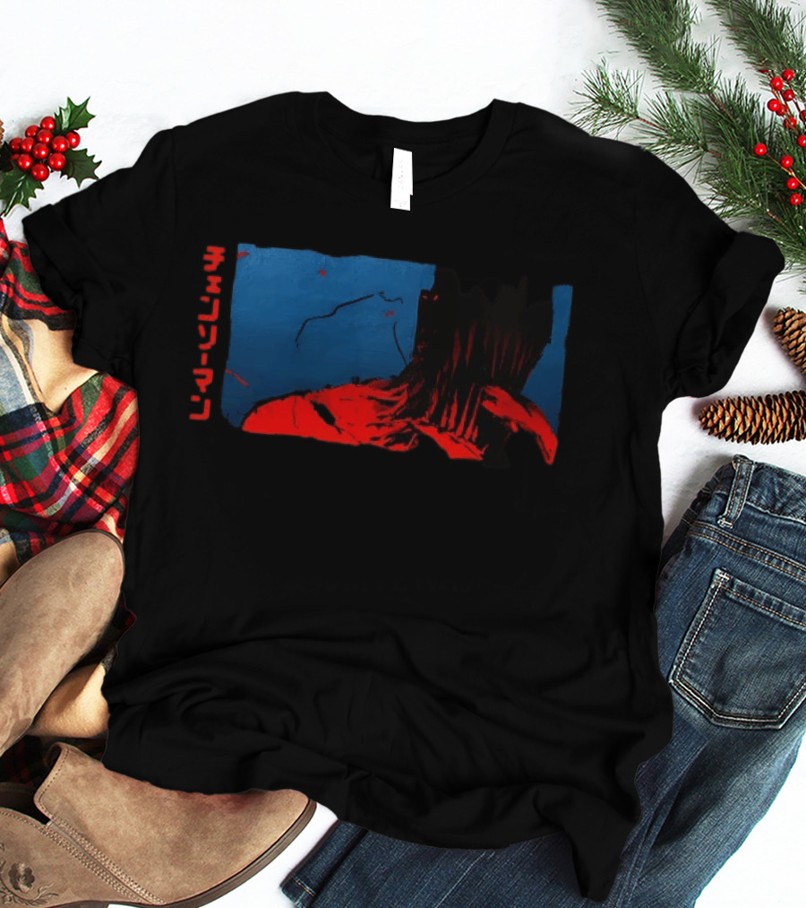 Chainsaw Man Nightmare Ink Dark Anime Art Manga T-Shirt