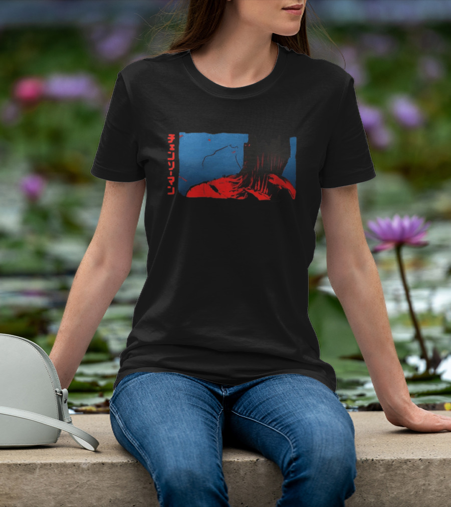 Chainsaw Man Nightmare Ink Dark Anime Art Manga T-Shirt