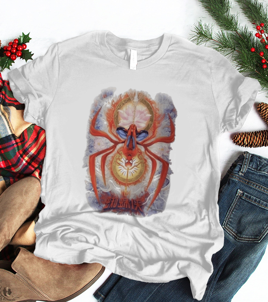 Spider Man Lotus Symbol Chinese Text Tom Holland Zendaya Reveal T-Shirt