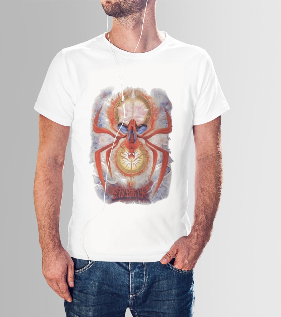 Spider Man Lotus Symbol Chinese Text Tom Holland Zendaya Reveal T-Shirt