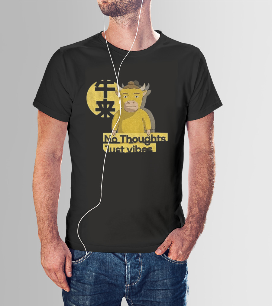 Niu Lai No Thoughts Just Vibes Yellow Cow Humor T-Shirt