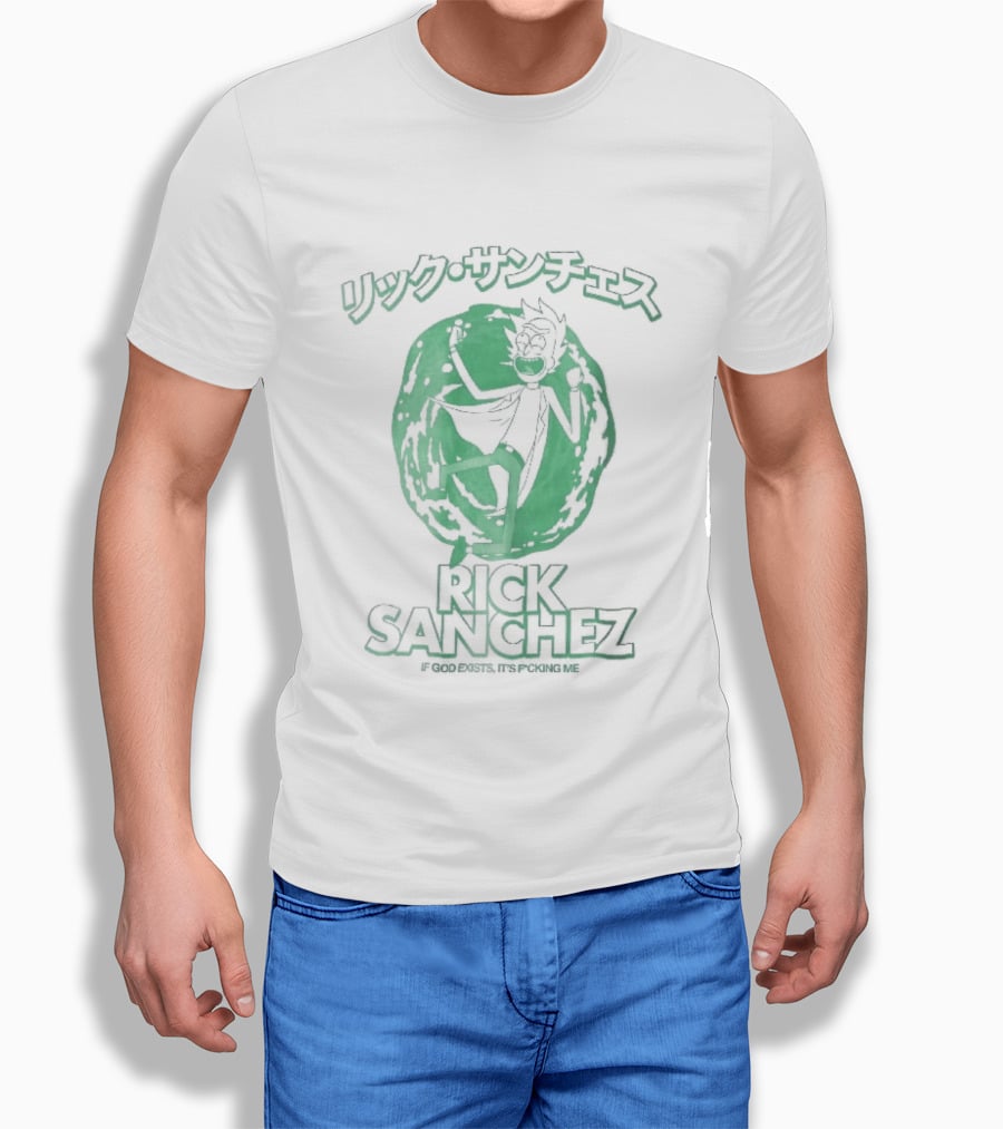 Rick Sanchez Jumping Green Portal Here I Go Rickity Rickity Wrecked Son T-Shirt