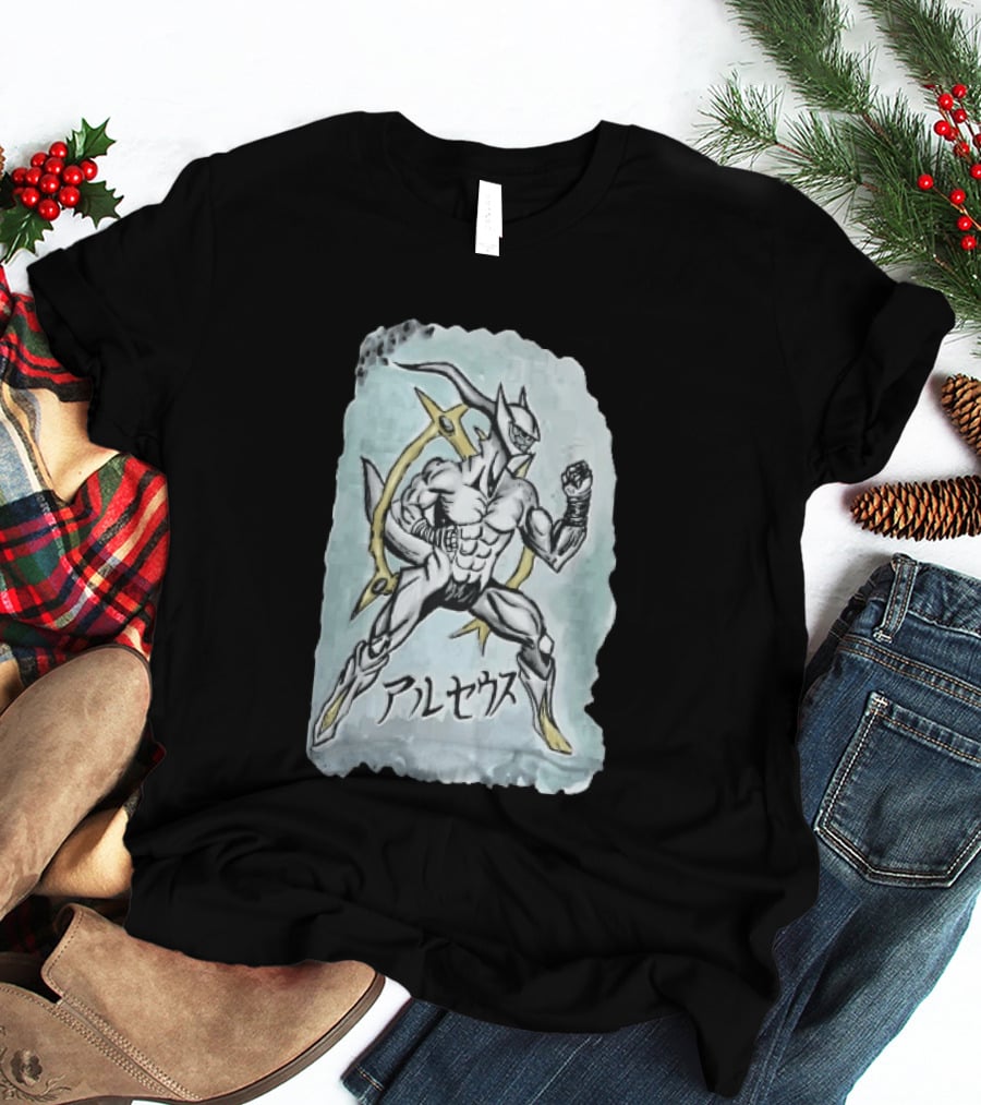 Arceus Muscular Humanoid Form Fighting Stance Watercolor Japanese T-Shirt