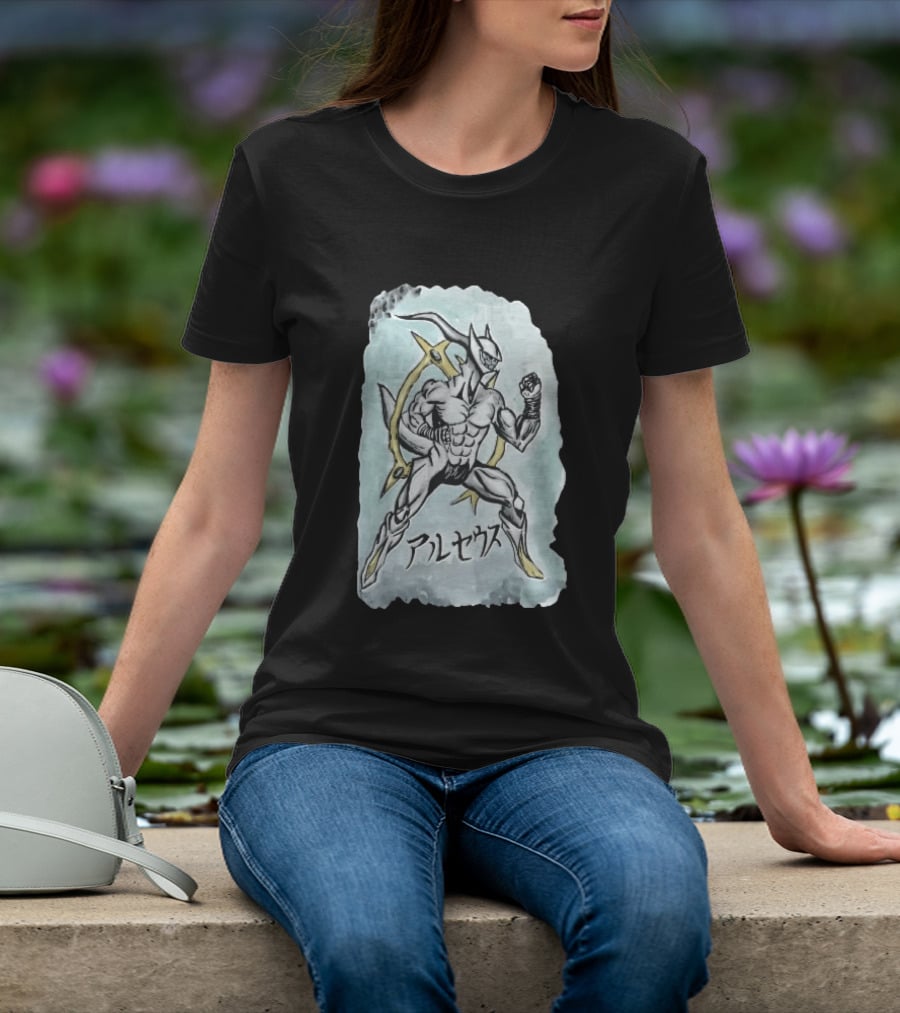 Arceus Muscular Humanoid Form Fighting Stance Watercolor Japanese T-Shirt