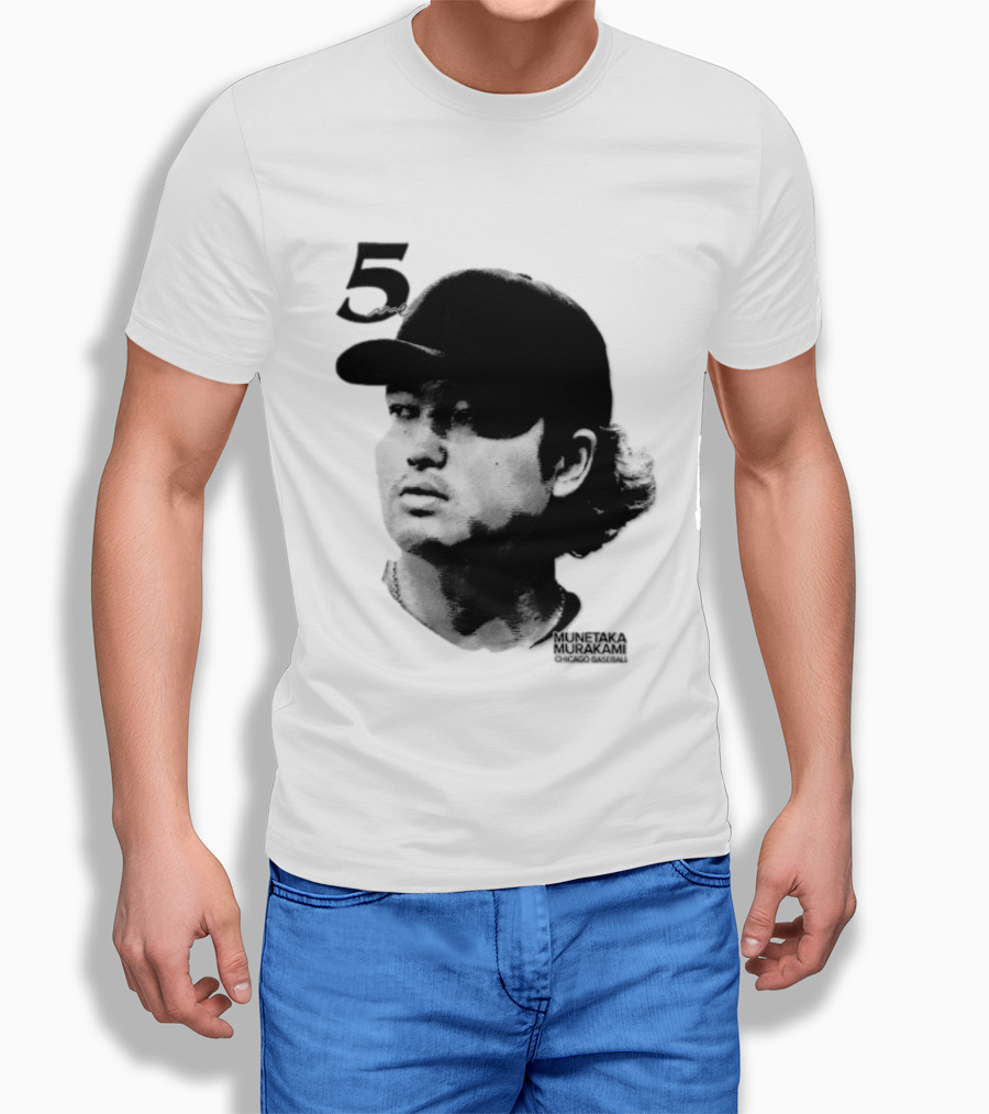 Munetaka Murakami Chicago Baseball Lineage Series 5 T-Shirt
