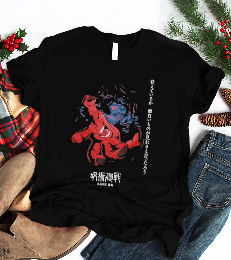 Jujutsu Kaisen Season 4 Sukuna T-Shirt