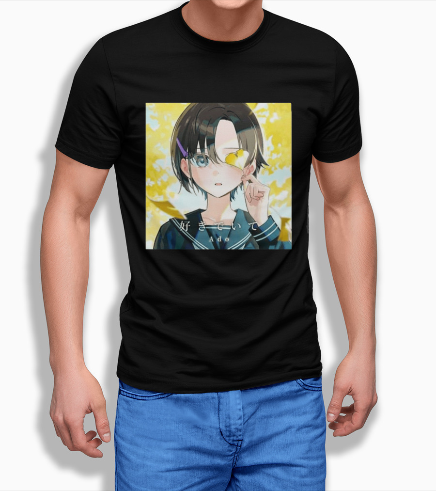Ado Suki De Ite Anime Aesthetic Release September 7 2026 T-Shirt