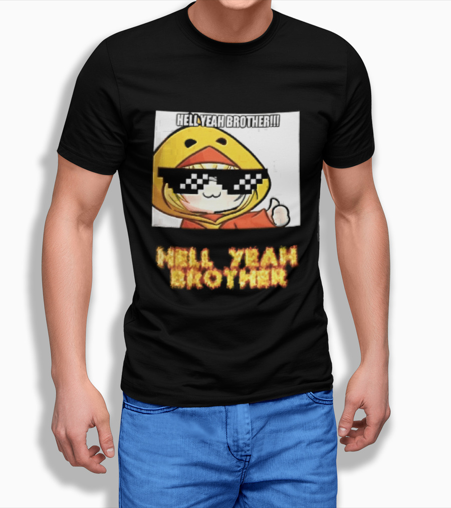 Hell Yeah Brother Cool Duck Meme Sunglasses Fun T-Shirt