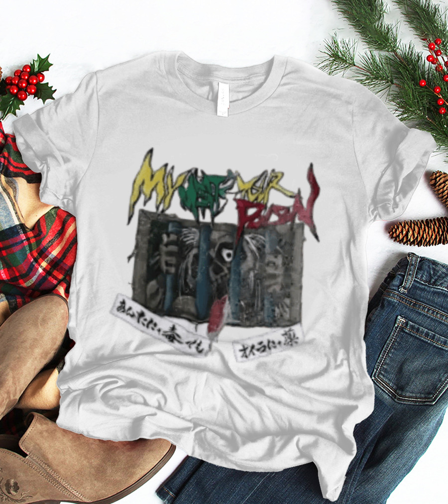 My Meat Your Poison Japanese Hardcore Kanji Anime Aesthetic T-Shirt