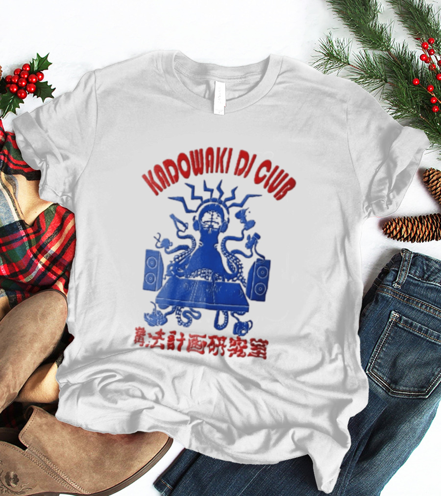 Kadowaki Dj Club Blue Octopus Turntable Brain Headphones Speakers 2024 T-Shirt