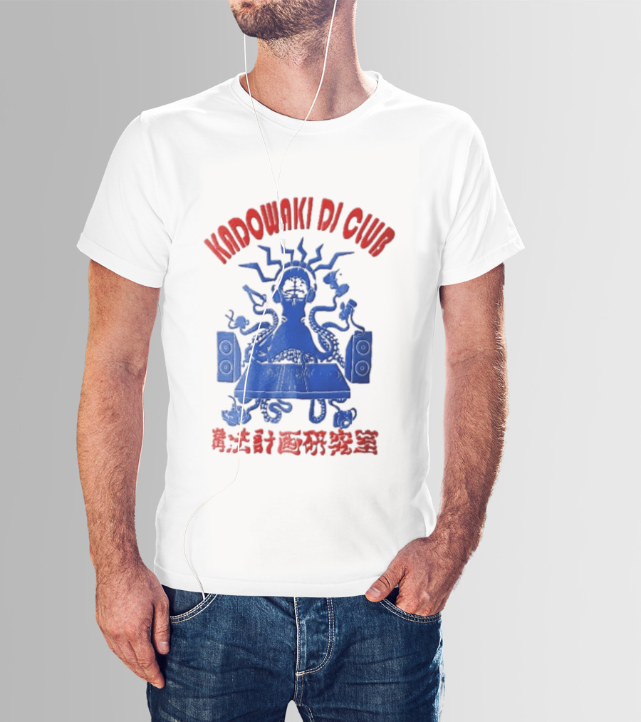 Kadowaki Dj Club Blue Octopus Turntable Brain Headphones Speakers 2024 T-Shirt