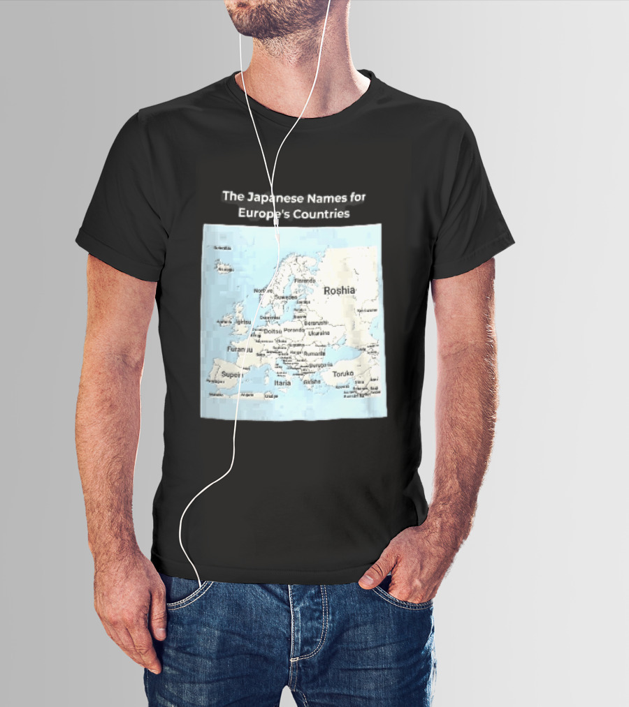 The Japanese Names For European Countries Map With Labels T-Shirt