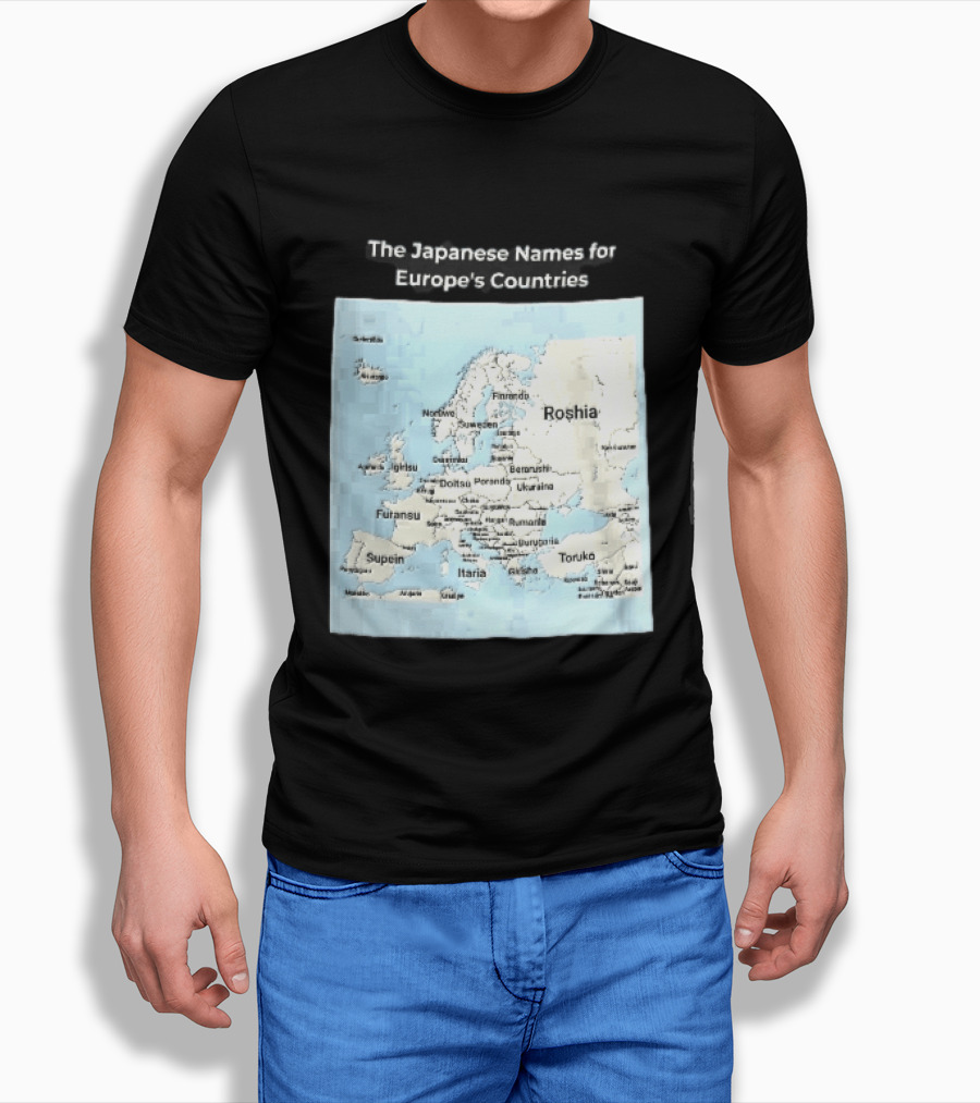 The Japanese Names For European Countries Map With Labels T-Shirt