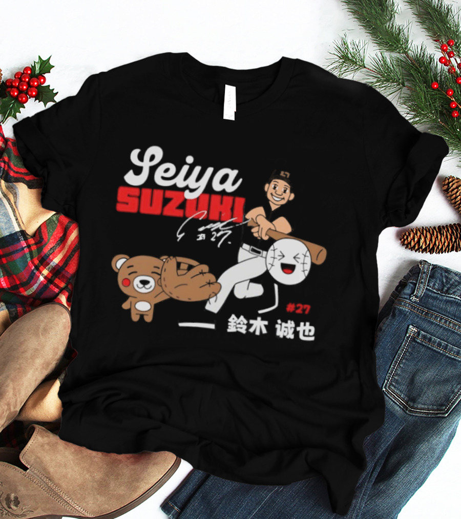 Seiya Suzuki Chicago Cubs Kanji With Baseball Player And Bear T-Shirt
