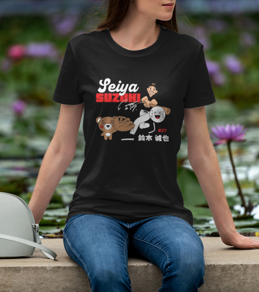 Seiya Suzuki Chicago Cubs Kanji With Baseball Player And Bear T-Shirt