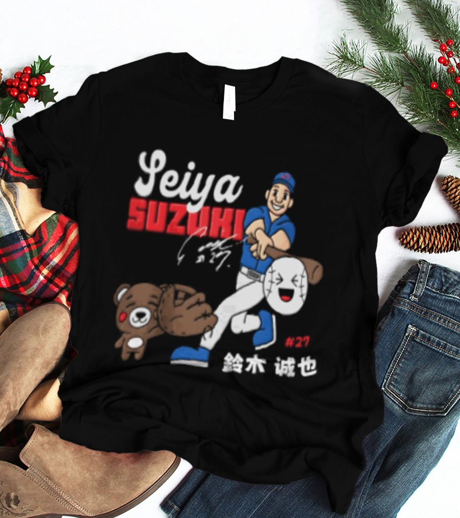 Seiya Suzuki Foul Territory Baseball Player 27 MLB Bear T-Shirt
