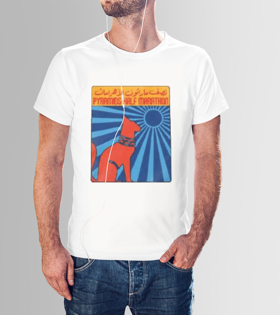 Pyramids Half Marathon Egypt Cat Sunburst Arabic T-Shirt
