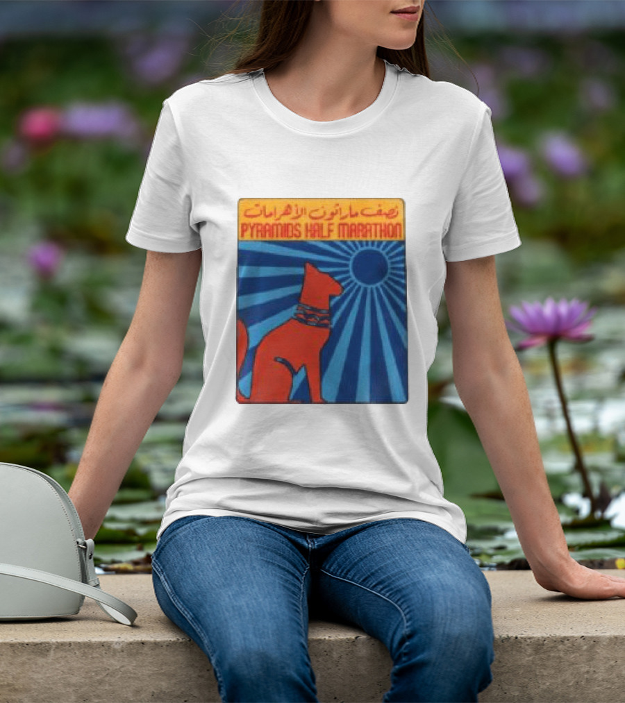 Pyramids Half Marathon Egypt Cat Sunburst Arabic T-Shirt