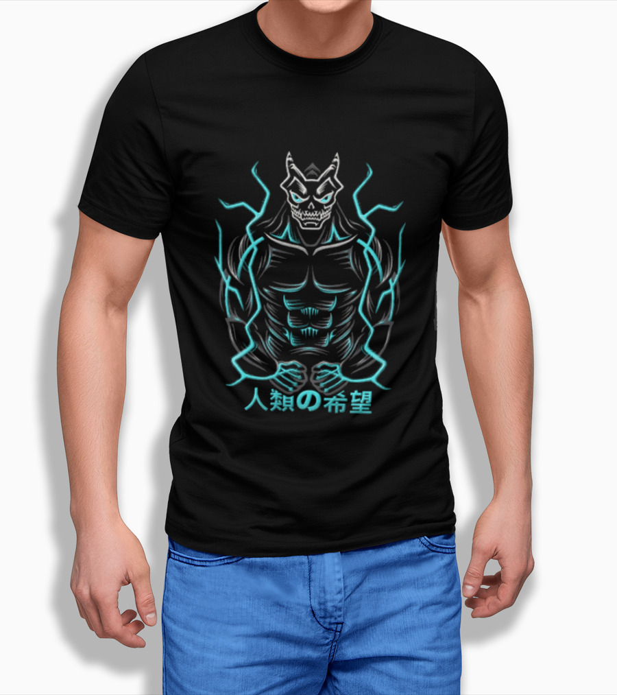 Kaiju No 8 Monster Illustration Japanese Text Electric Aura T-Shirt