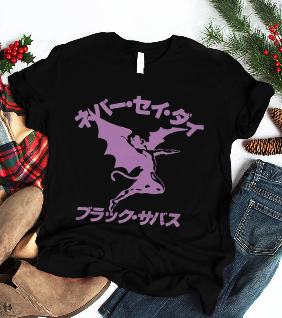 Black Sabbath Never Say Die Japanese Text Purple Bat Demon T-Shirt