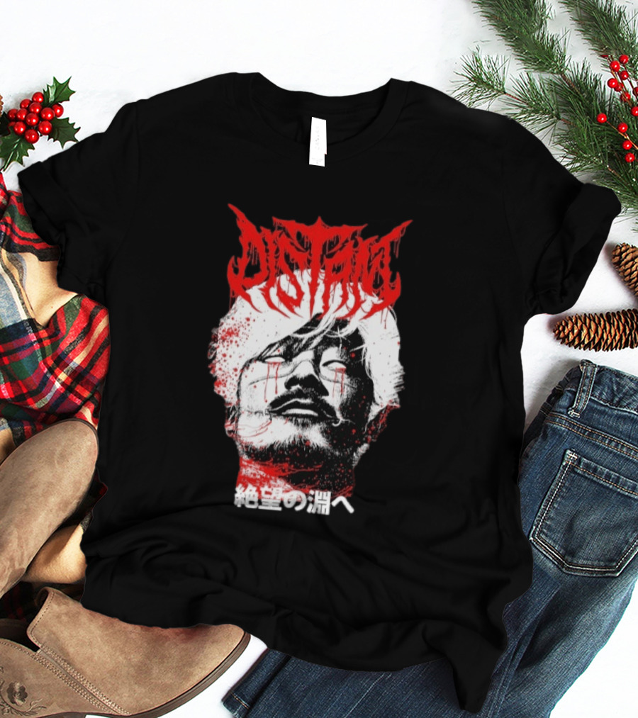 Distant Ichi T-Shirt