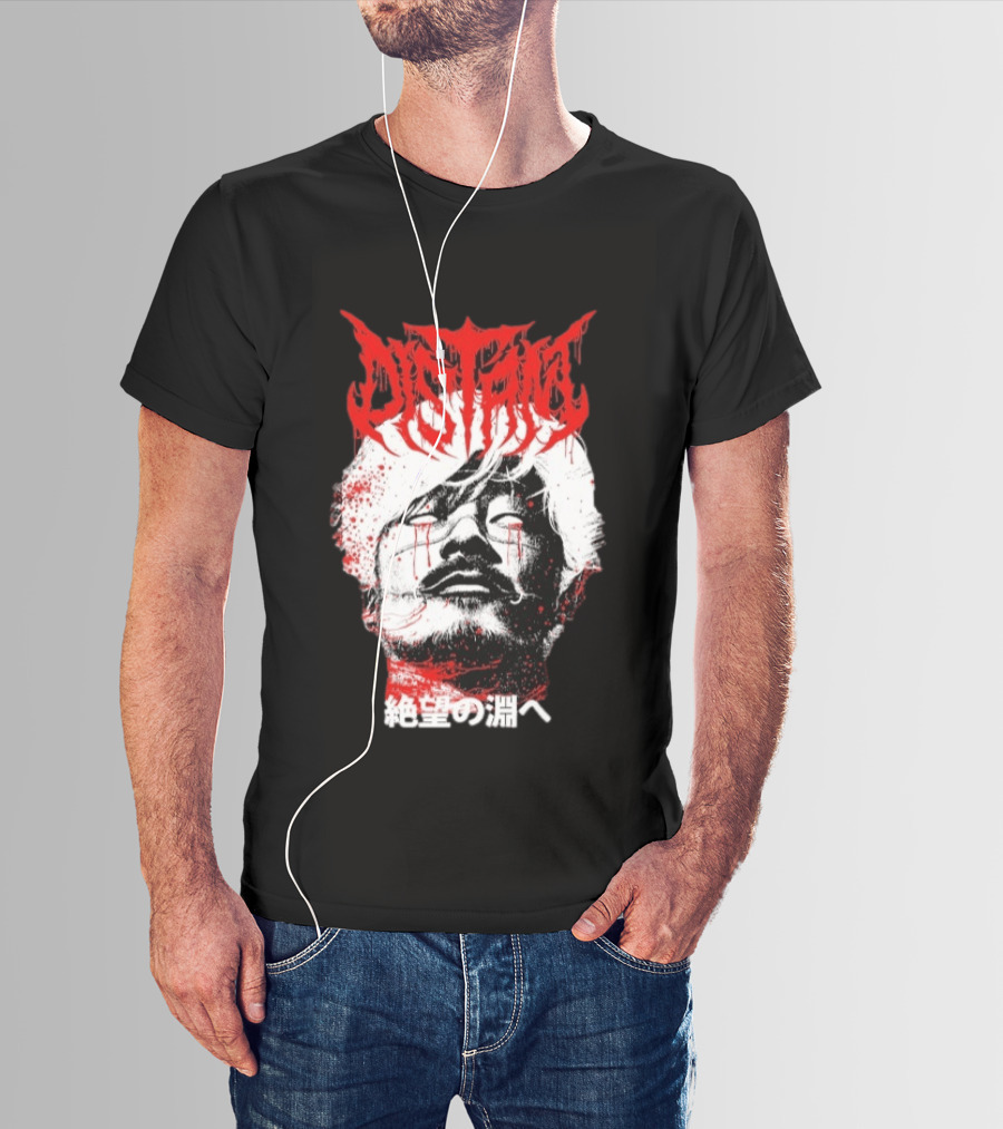 Distant Ichi T-Shirt