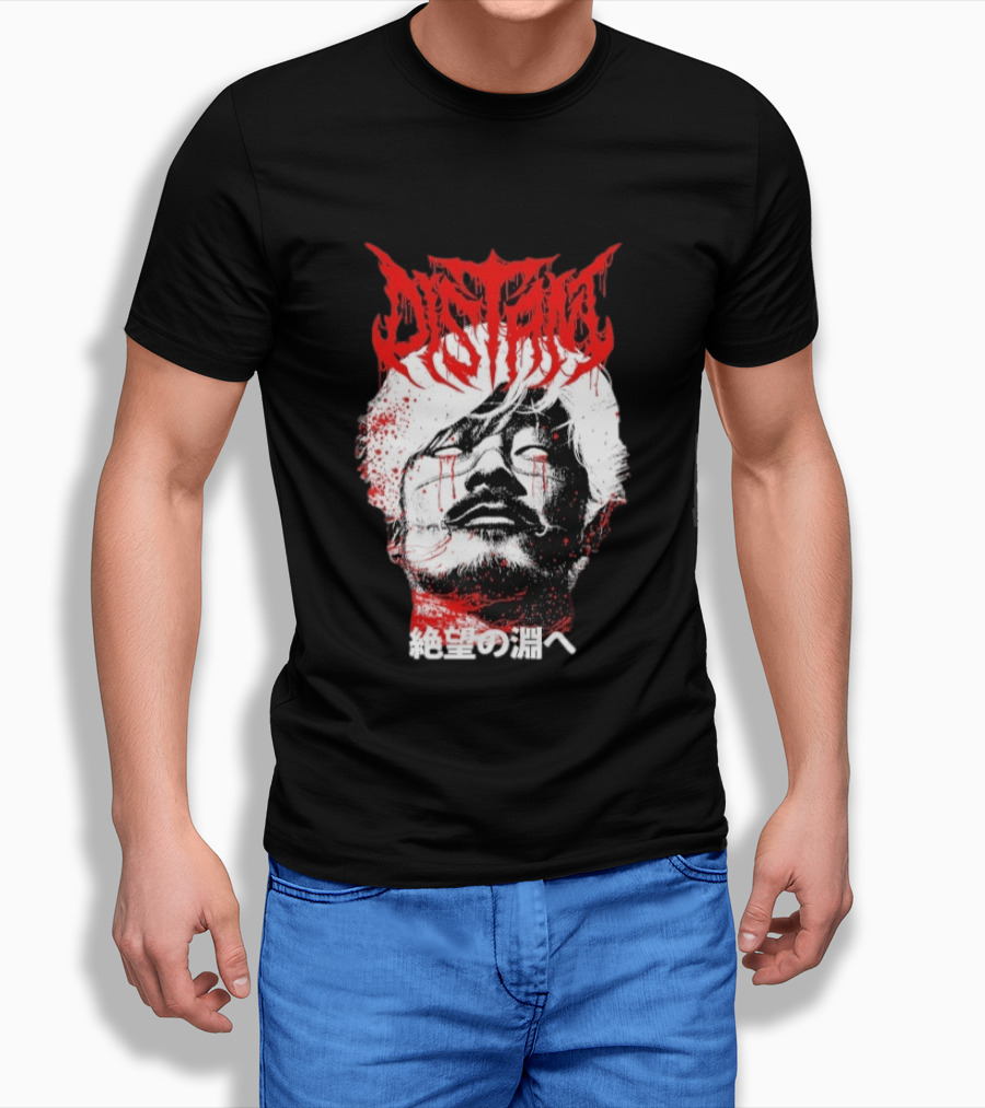 Distant Ichi T-Shirt