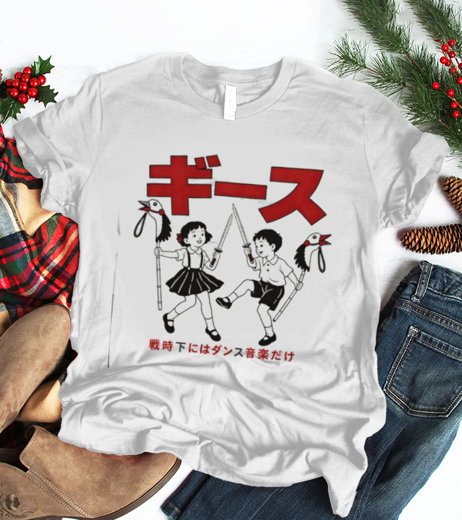Geese Kids With Stick Horses In Tokyo Japanese T-Shirt