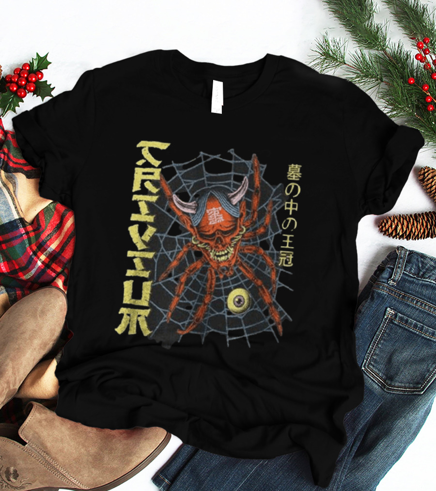 Trivium Jorogumo Kanji Crown In The Cocoon T-Shirt