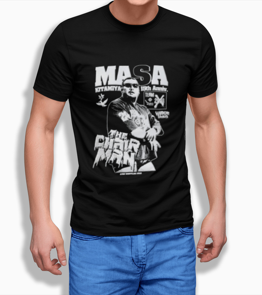 Masa Kitamiya Pro Wrestling Noah We Sold Our Souls 2000 T-Shirt