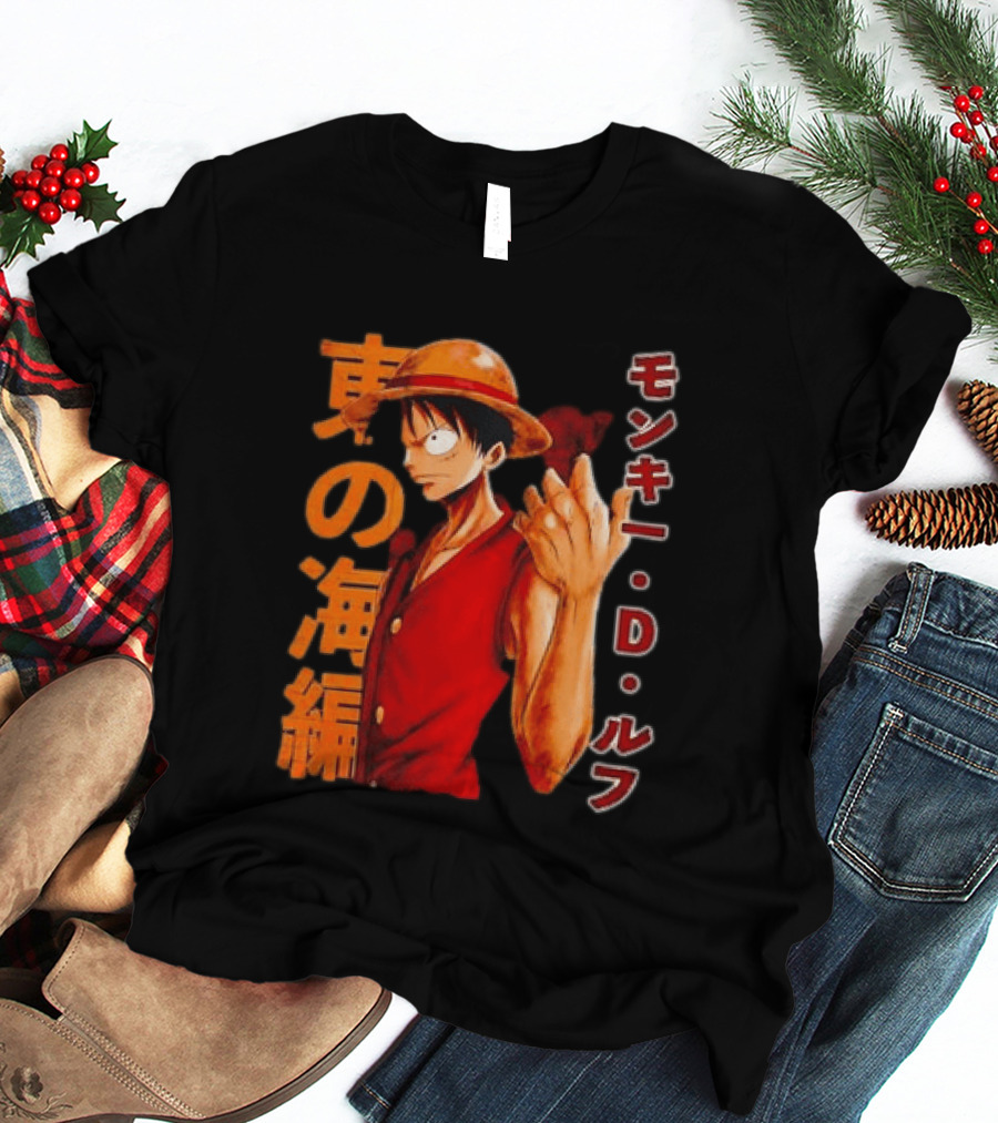 Monkey D Luffy One Piece D T-Shirt
