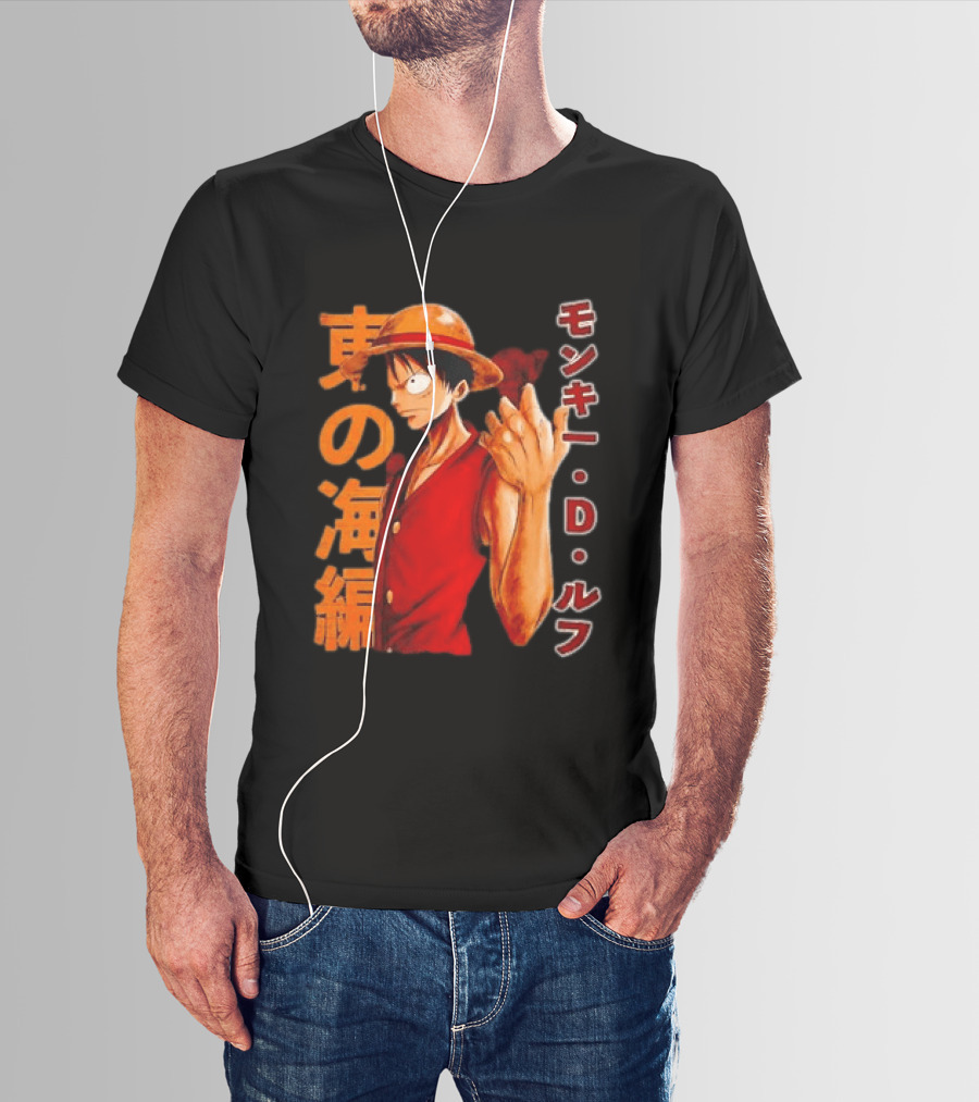 Monkey D Luffy One Piece D T-Shirt