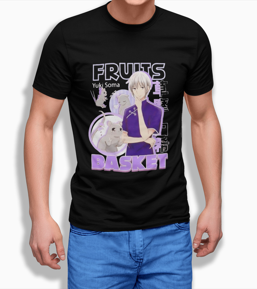 Fruits Basket Yuki Soma Kanji Mouse Transformation T-Shirt