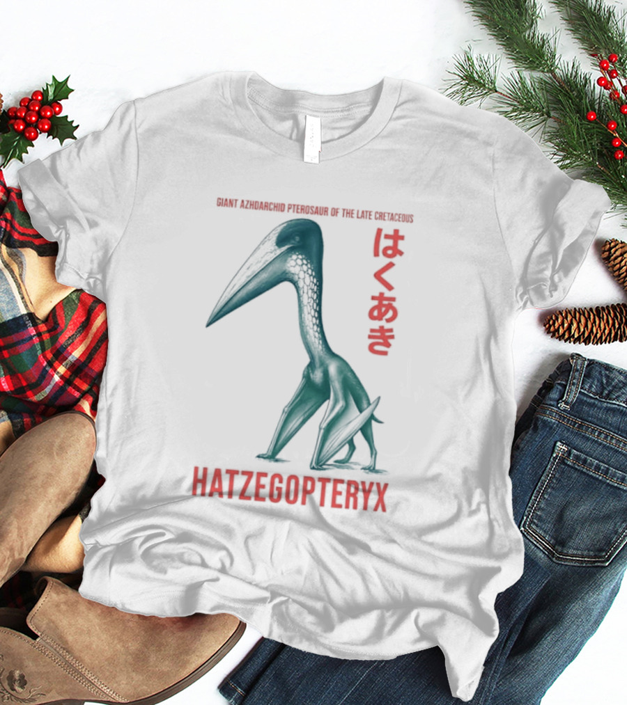Hatzegopteryx Giant Azhdarchid Pterosaur Late Cretaceous T-Shirt