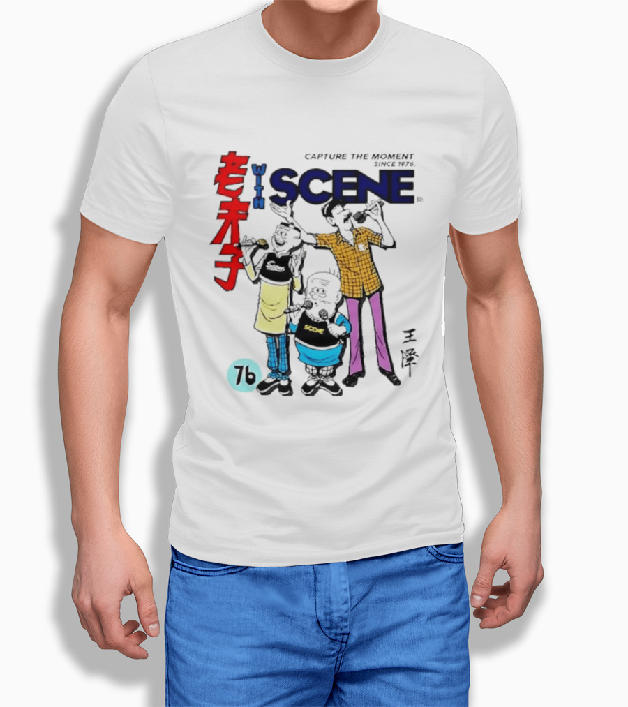 Lao Fu Zi Old Master Q With Scene Capture The Moment Since 1976 T-Shirt