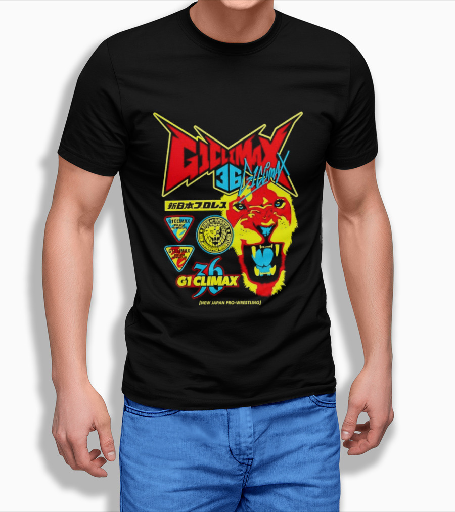 New Japan Pro Wrestling G1 Climax 36 Lion Mark King Of Sports Retro Wrestling T-Shirt