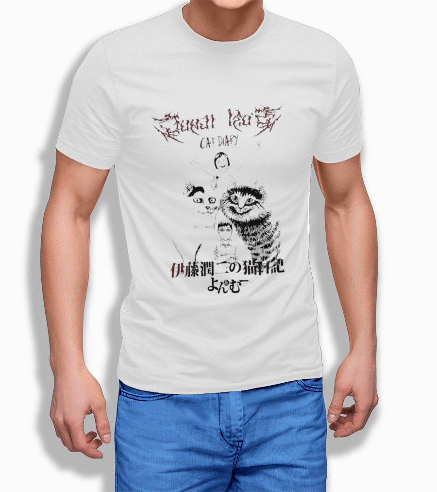 Junji Ito Cat Diary Yon Mu Welcome To House Of Horrors T-Shirt