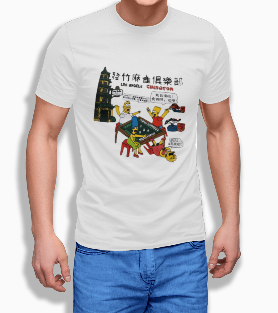 Simpsons Mahjong Club Los Angeles Chinatown T-Shirt