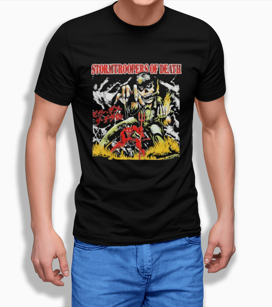 Stormtroopers Of Death Beyond Human Bleed Red Soldier T-Shirt