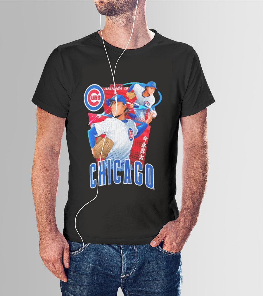 Chicago Cubs Shota Imanaga Anime Baseball Player T-Shirt