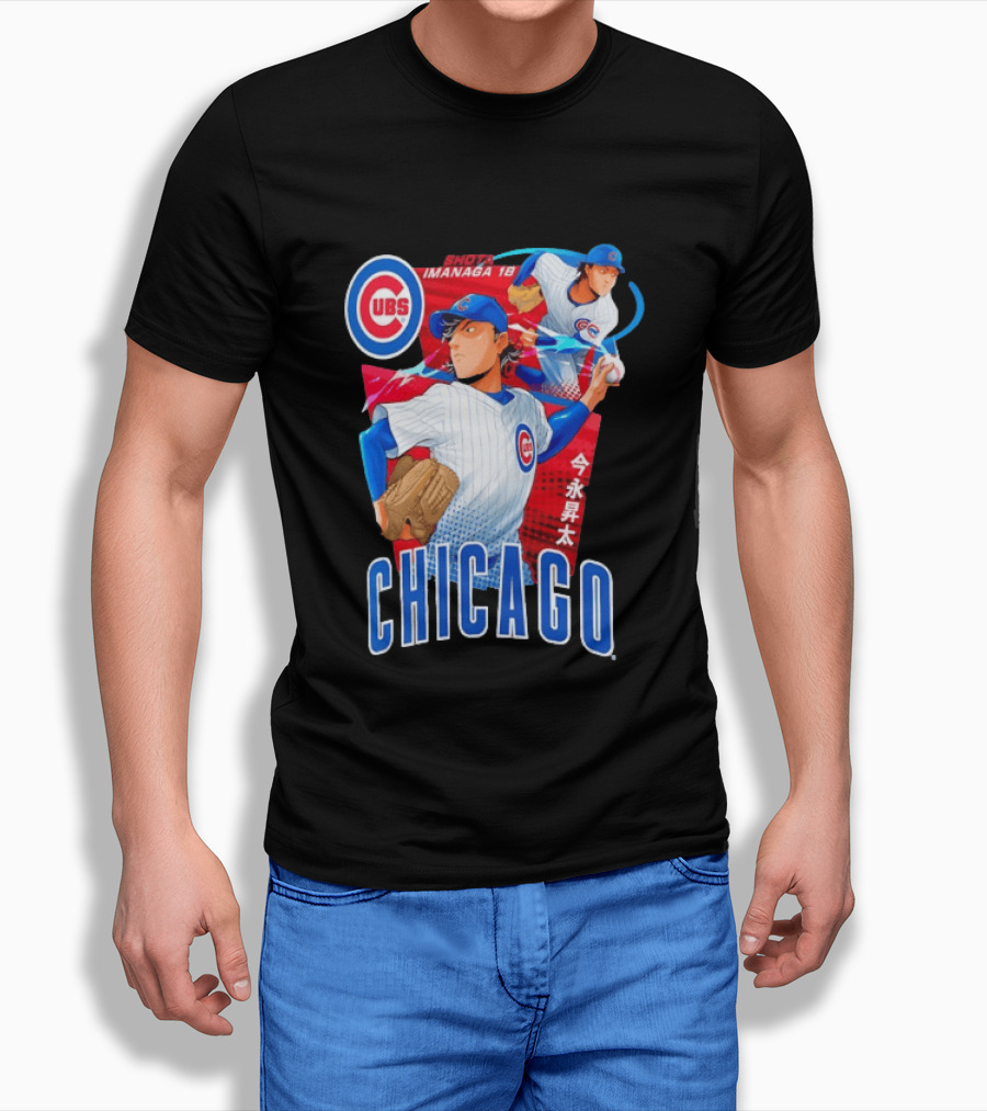 Chicago Cubs Shota Imanaga Anime Baseball Player T-Shirt