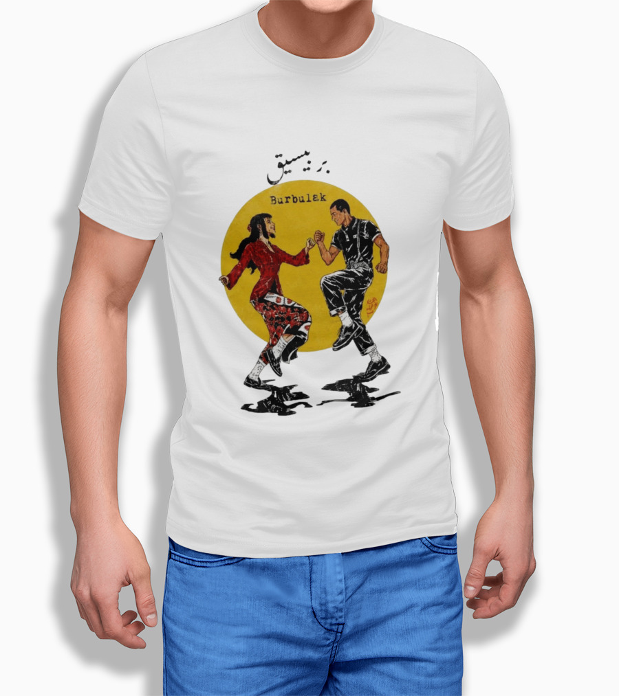 Berbisik Bayangan Burbulek Dancing Couple T-Shirt