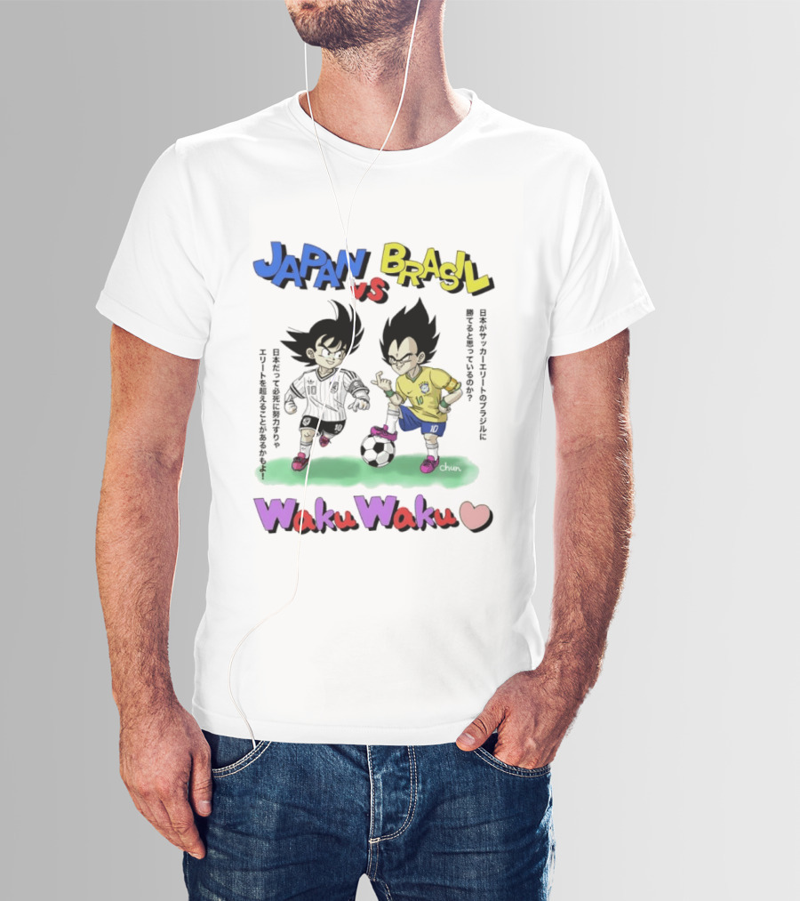 Japan Vs Brasil Goku Vegeta National Teams Waku Waku Soccer Match T-Shirt