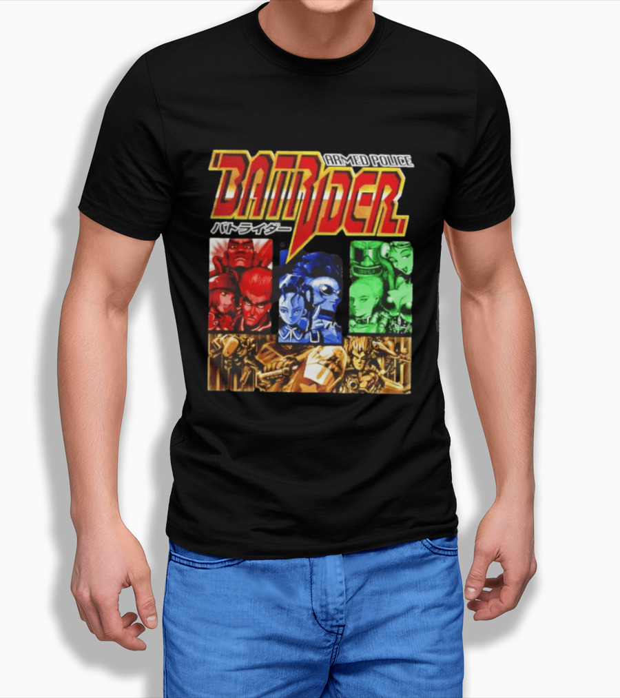 Armed Police Batrider Arcade Game Characters Raizing Shoot Em Up T-Shirt